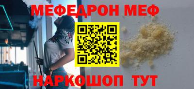 ГАЛЛЮЦИНОГЕННЫЕ ГРИБЫ Бузулук