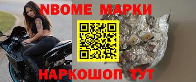 ГАЛЛЮЦИНОГЕННЫЕ ГРИБЫ Бузулук