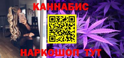 2c-b Будённовск