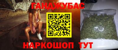 2c-b Будённовск