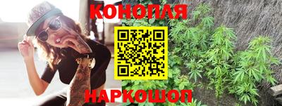 ГАЛЛЮЦИНОГЕННЫЕ ГРИБЫ Бузулук