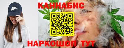 ГАЛЛЮЦИНОГЕННЫЕ ГРИБЫ Бузулук