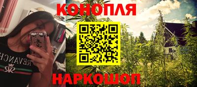 2c-b Будённовск
