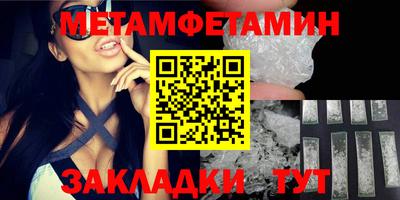 ГАЛЛЮЦИНОГЕННЫЕ ГРИБЫ Бузулук