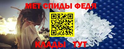 2c-b Будённовск