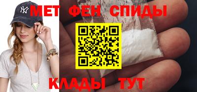 ГАЛЛЮЦИНОГЕННЫЕ ГРИБЫ Бузулук