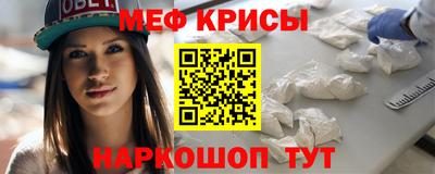 ГАЛЛЮЦИНОГЕННЫЕ ГРИБЫ Бузулук